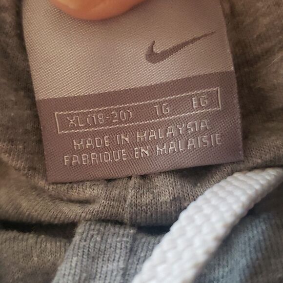 Nike Athletic Jogging Pants Youth Sz L (18-20) - Picture 5 of 8